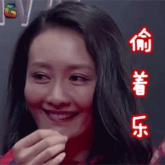 你们心心念念的易园又发福利了！还不快接住……