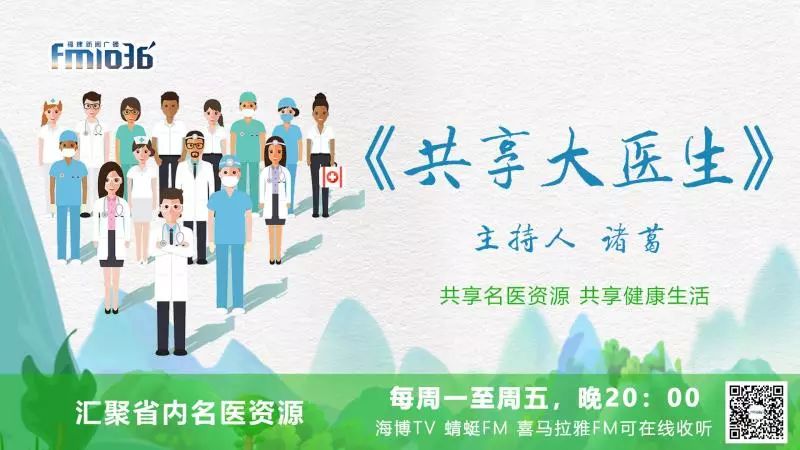 脾胃不好口臭怎么治最有效的方法,脾胃引起的口臭怎么快速解决