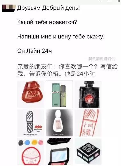 电商法对微商的影响,电商法颁布后微商怎么办