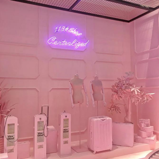 青岛旅游购物店排名榜前十名,青岛好吃好玩的商场