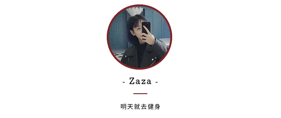 钢铁直男送东西,钢铁直男买的礼物