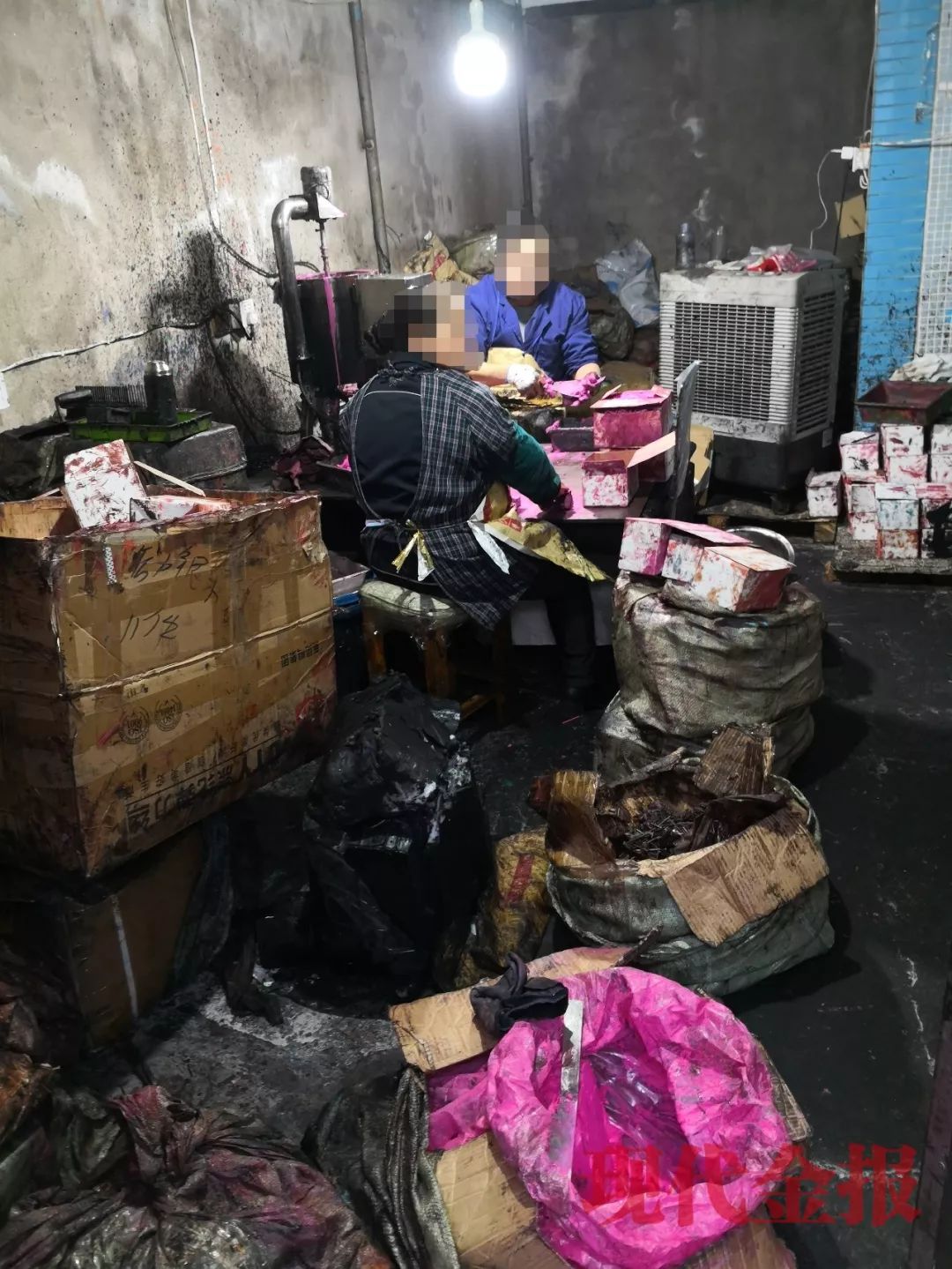 鐩樼偣鎻愮ず鎴愭湰鍗曚环灏忎簬0涓嶈兘淇濆瓨,宸ュ巶鎴愭湰棰勮