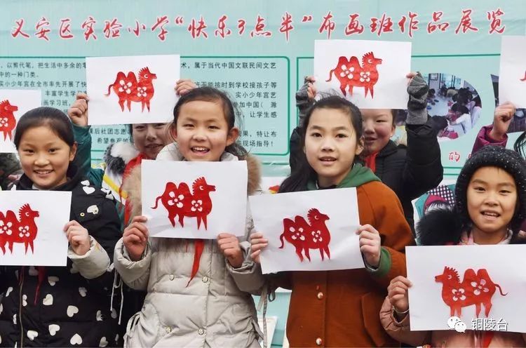 快乐三点半课程费用,快乐三点半篮球课程