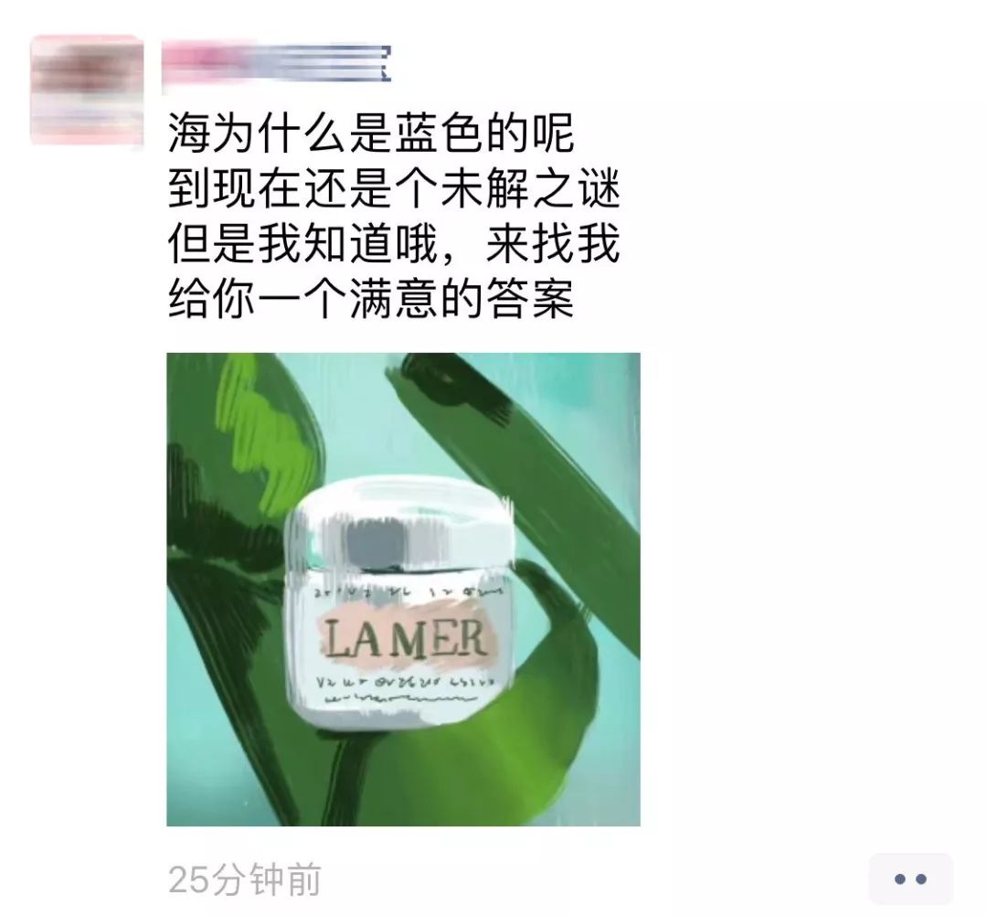 代购手绘灵魂画,朋友圈代购变身灵魂画手