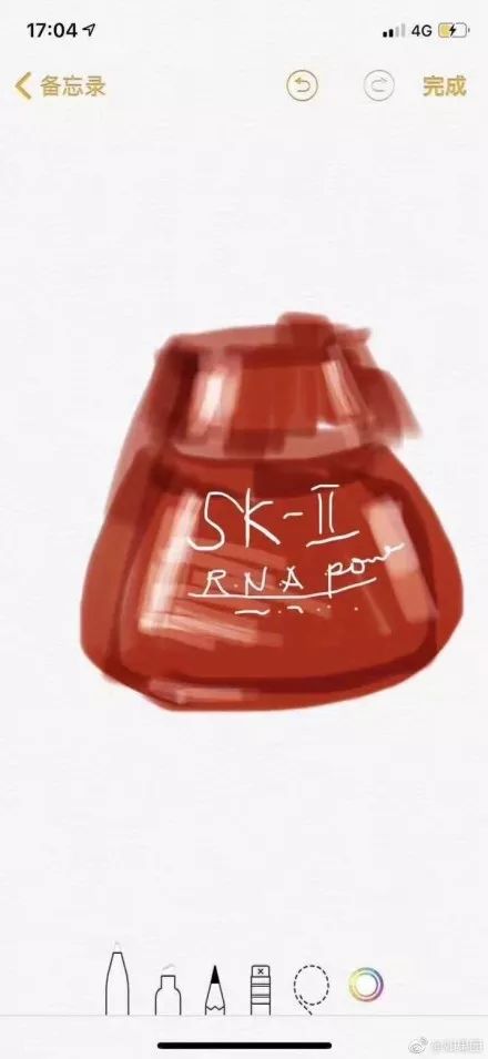 微商代购的灵魂画手,朋友圈微商一件代发