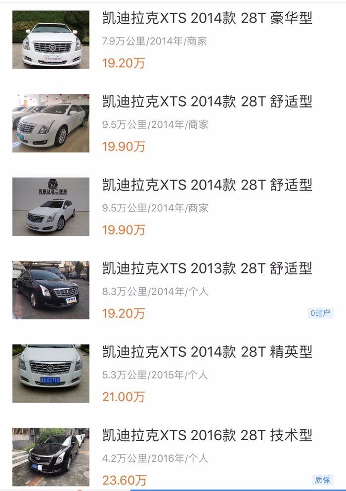 凯迪拉克为什么叫好不叫座,凯迪拉克叫好不叫卖