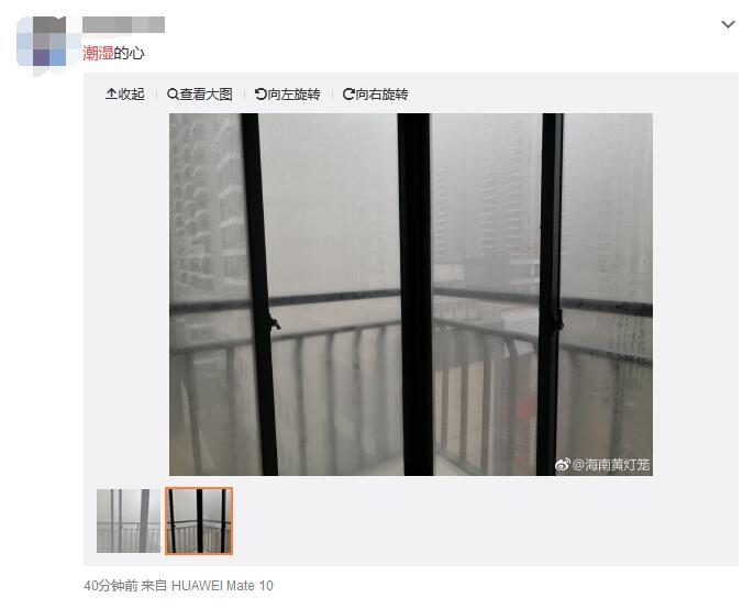 空气除湿办法,在海南最有效的除湿方法