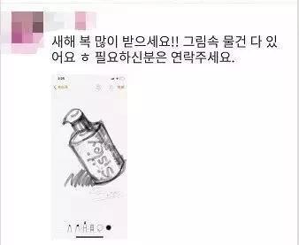 电商文案吸引人的图,电商爆款图文文案配图