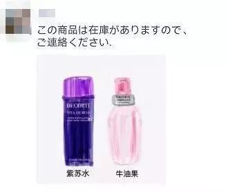 电商文案吸引人的图,电商爆款图文文案配图