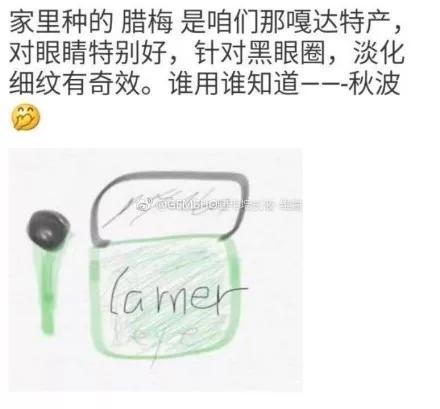 电商文案吸引人的图,电商爆款图文文案配图