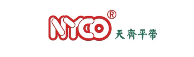 中国国际纺织纱线秋冬展览会深圳,中国国际纺织纱线展览会上海