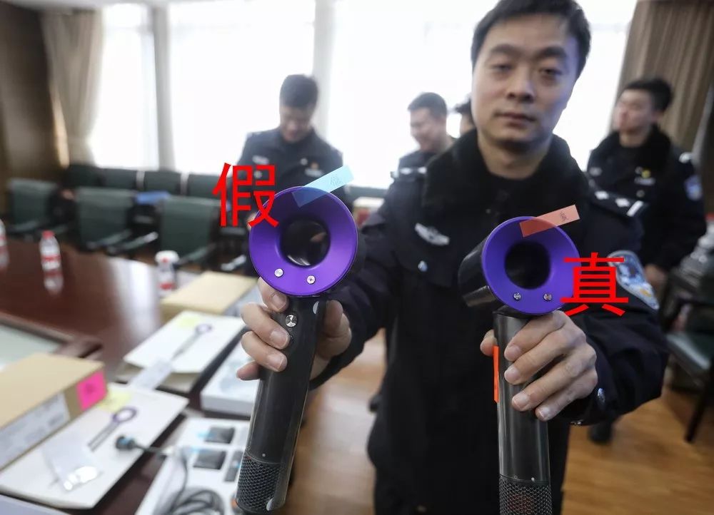 淘宝上便宜1000多的戴森是真的吗,成本120卖150利润多高