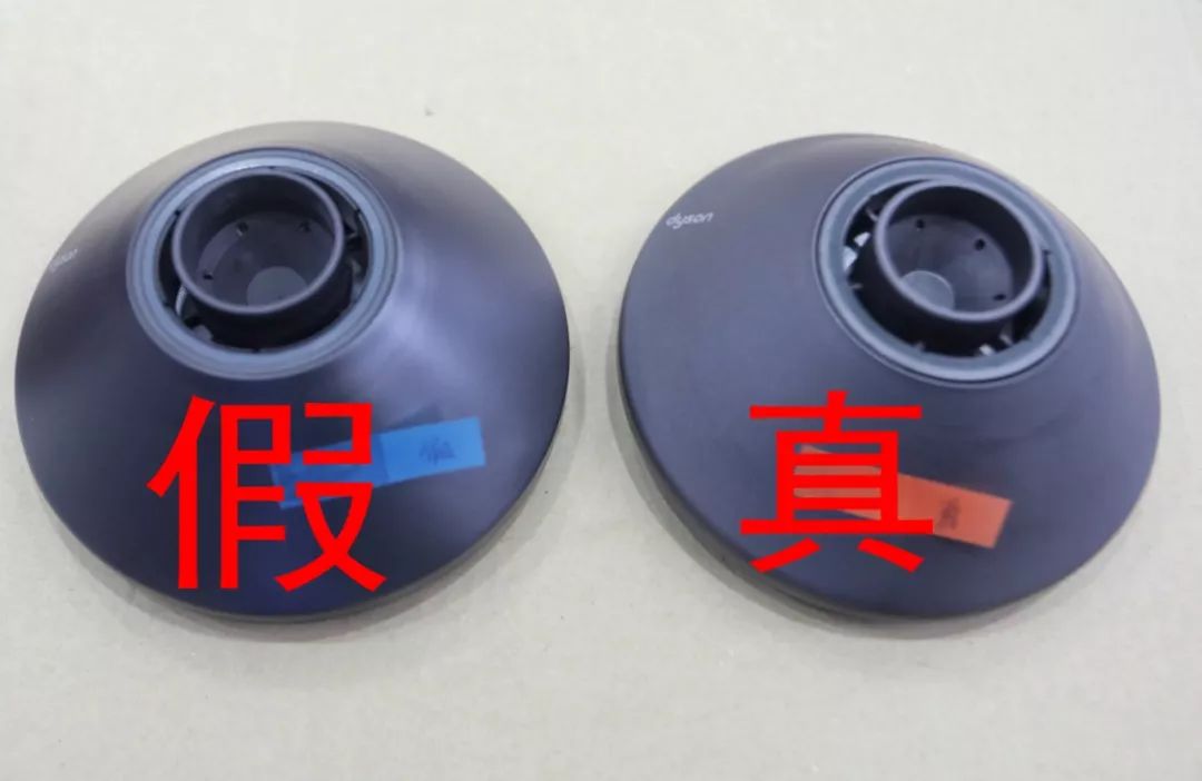 淘宝上便宜1000多的戴森是真的吗,成本120卖150利润多高