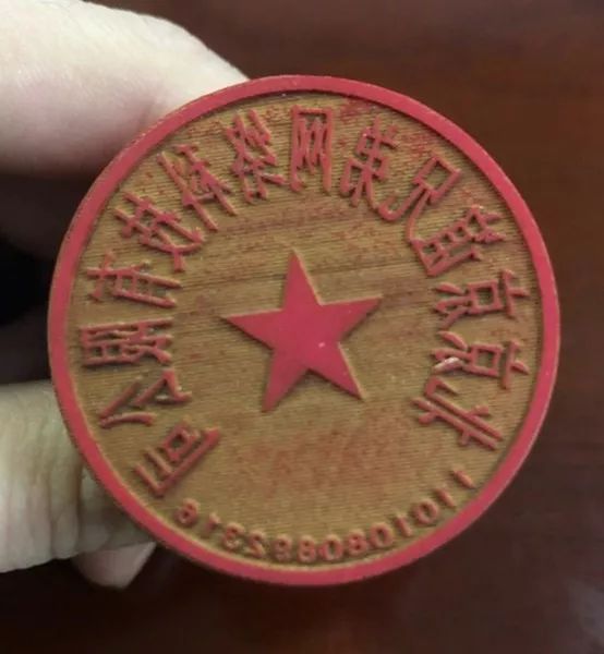 诈骗二十多万却被警察放了,代购走私诈骗抓了判几年