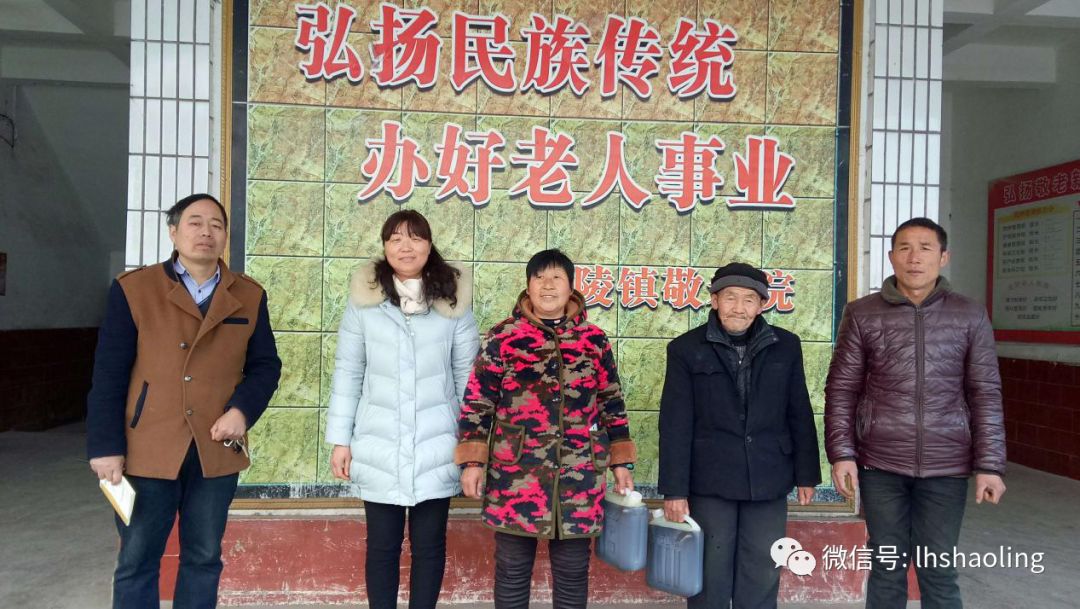 漯河召陵今天新闻头条,精彩召陵