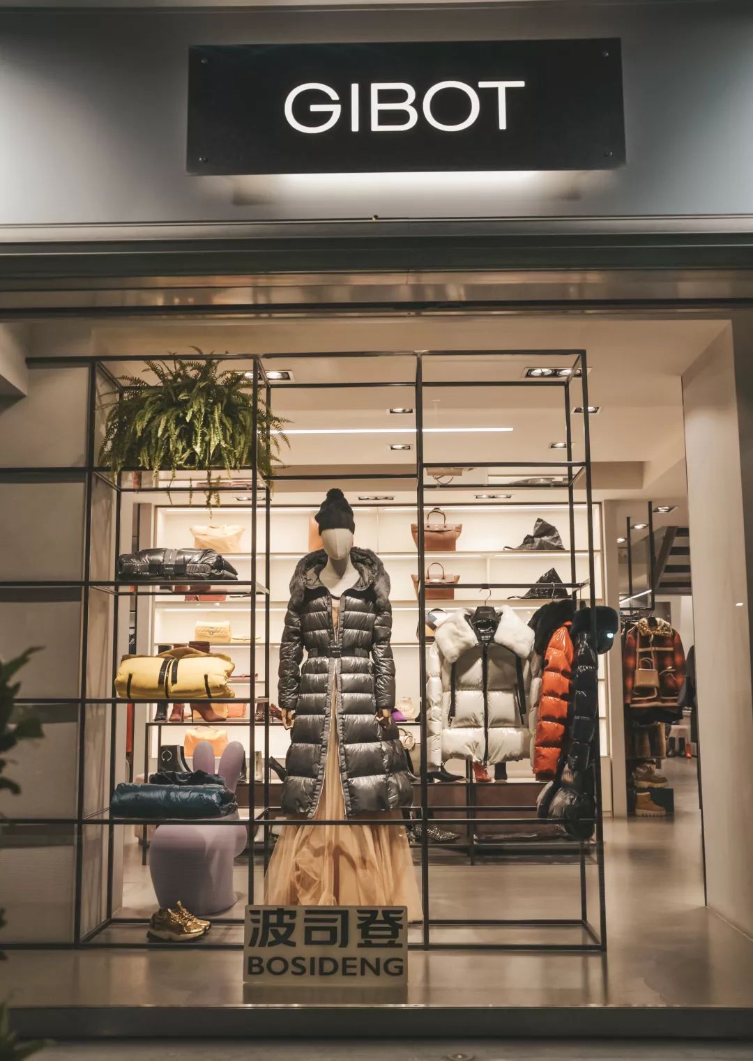 从羽绒服到短袖的经历,从保暖到漏风的棉袄