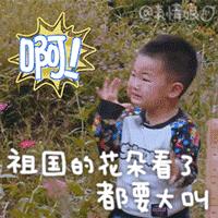 火力全开的狂欢泼水节来啦！快来加入我们的战斗吧