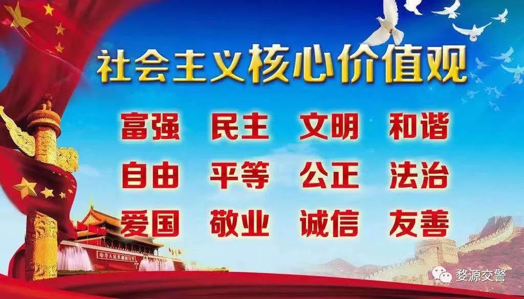 江西公安为民办事系统,江西公安为民服务小程序
