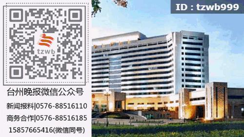 女子怀孕8个月胖了30斤,玉环姑娘怀孕8个月