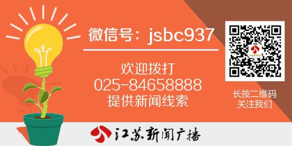 全国有含金量的中小学竞赛项目,江苏小学生可以参加的竞赛有哪些