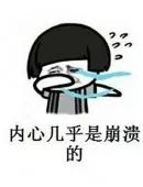 长春老照片1983年的长春街景,长春市珍贵老视频