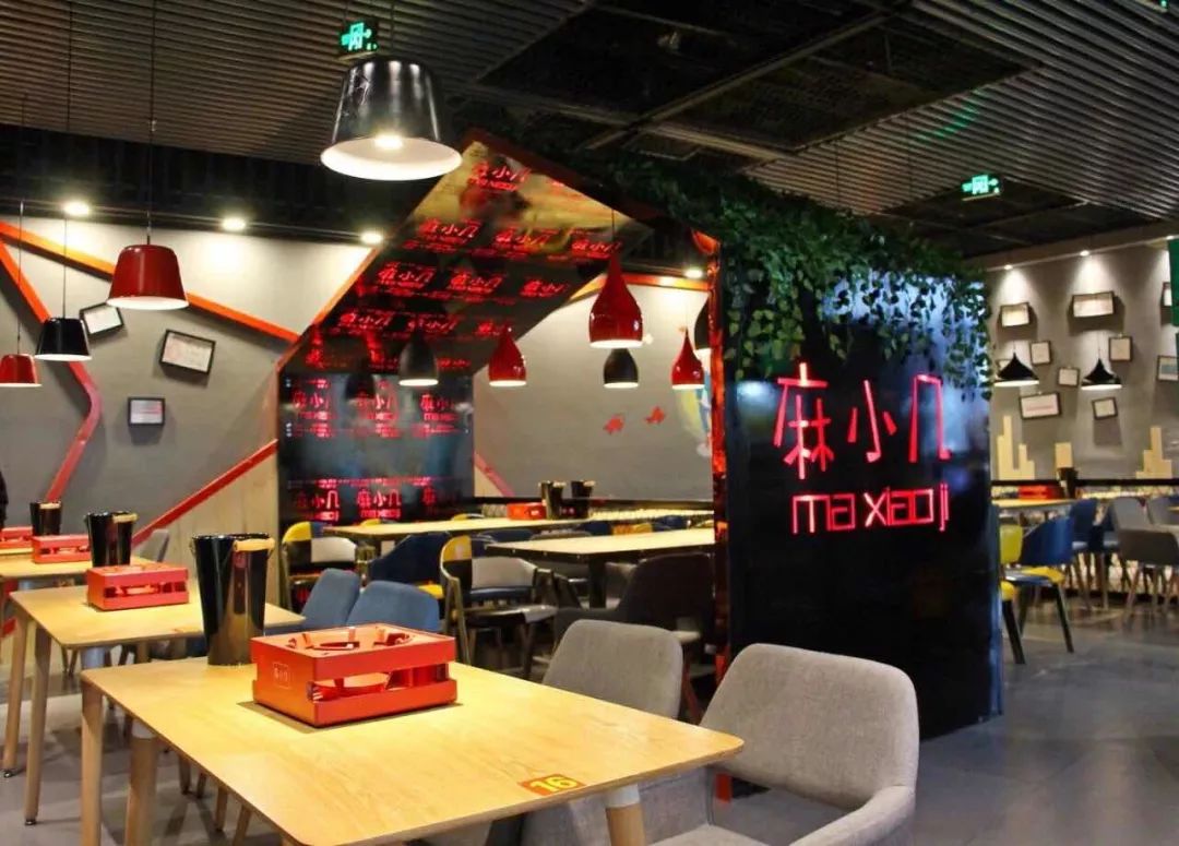 麻小雀团购优惠,麻小烫团购套餐9.9