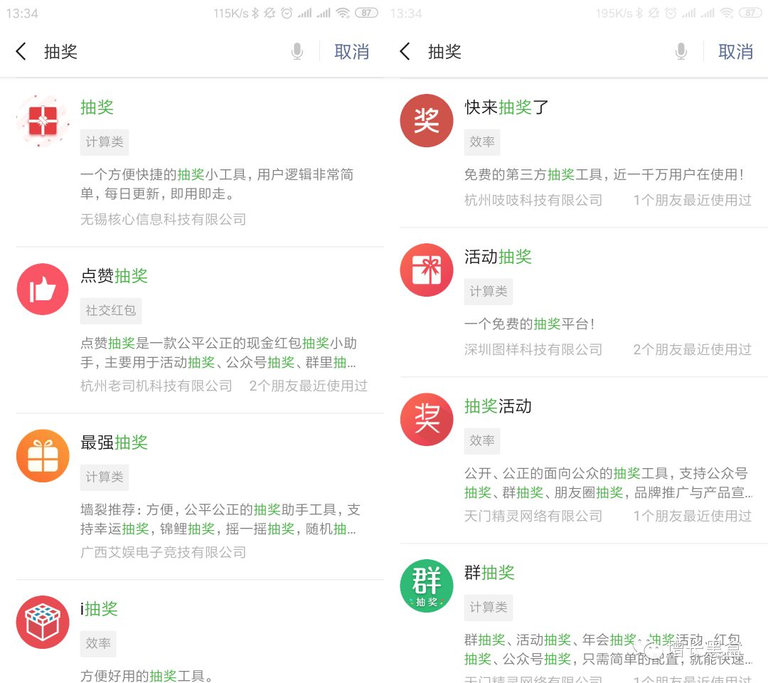 最近几年最火的黑客事件,2019年最受欢迎的20款黑客工具盘点