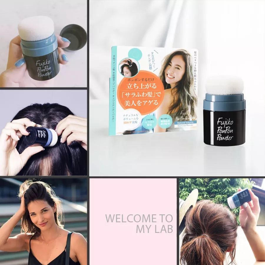 粉丝推荐的平价好物测评,最值得种草的产品推荐