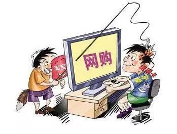 撒娇借钱的小仙女竟是抠脚大汉，一男子被骗120余万！