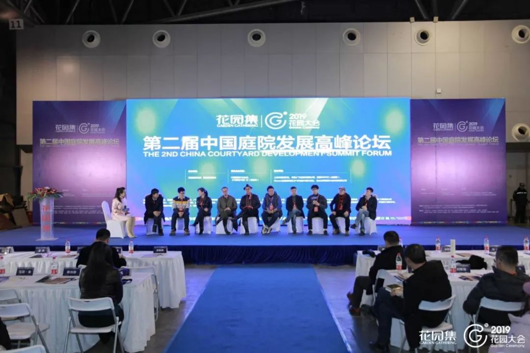 因为精彩所以值得期待,世界花园大会都有哪些