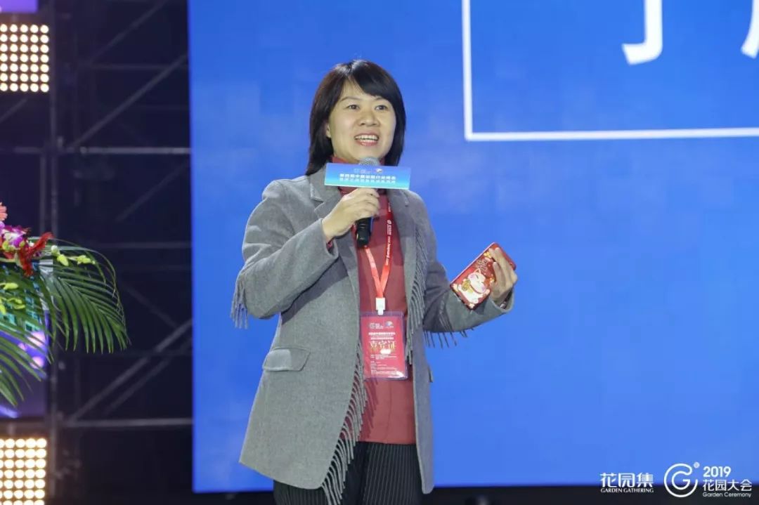 因为精彩所以值得期待,世界花园大会都有哪些