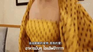 平价中的战斗机,火遍东南亚的泰妆你pick了吗?