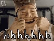 听说自从它的出现,许多潮阳市民都选择不出门了!