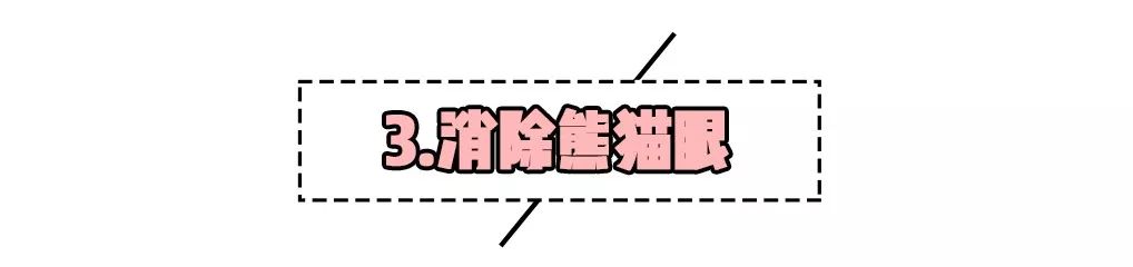 徒手整容是什么操作？这些按摩法你真的很需要！