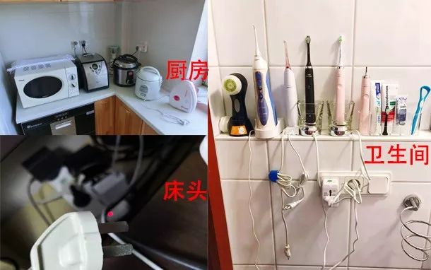 多功能插座转换器实用好物推荐,超好用插座转换器