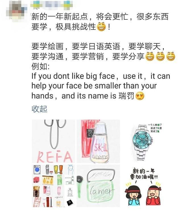 电商法出台代购还能做吗,电商法针对微商