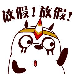 青岛人办日本签证,青岛办签证护照去哪里办理