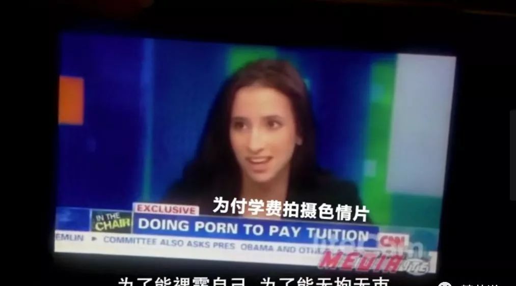 温哥华女孩被骗,温哥华华人女性被骗