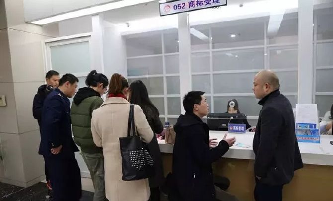 微商个体营业执照,微商电商营业执照怎么办理