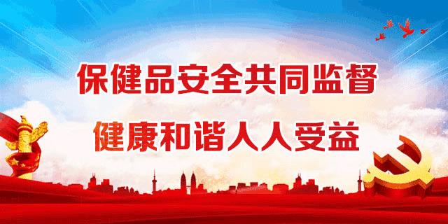 武清区运动会城关,武清区运动会开放时间