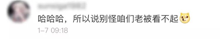 韩国乐天免税店销量,韩国乐天免税现状