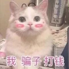 “2019年，我朋友圈的代购都疯了哈哈哈哈哈哈哈”