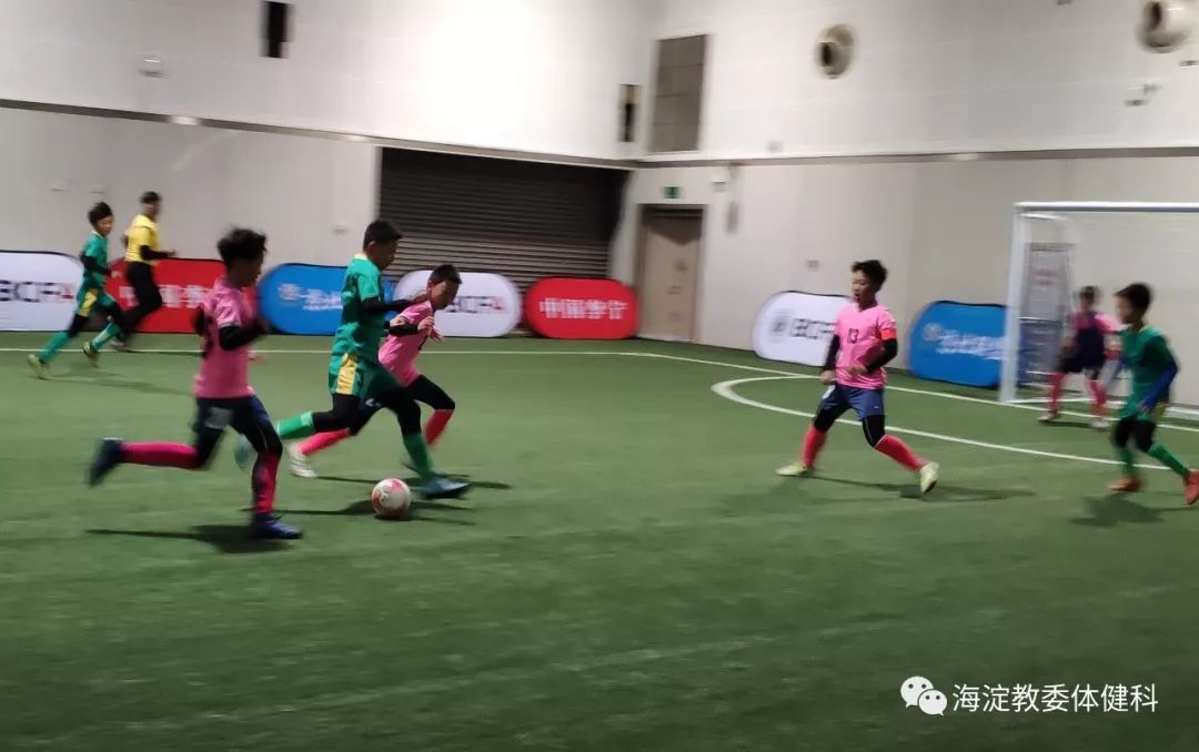 喜报校园足球冠军,足球喜报