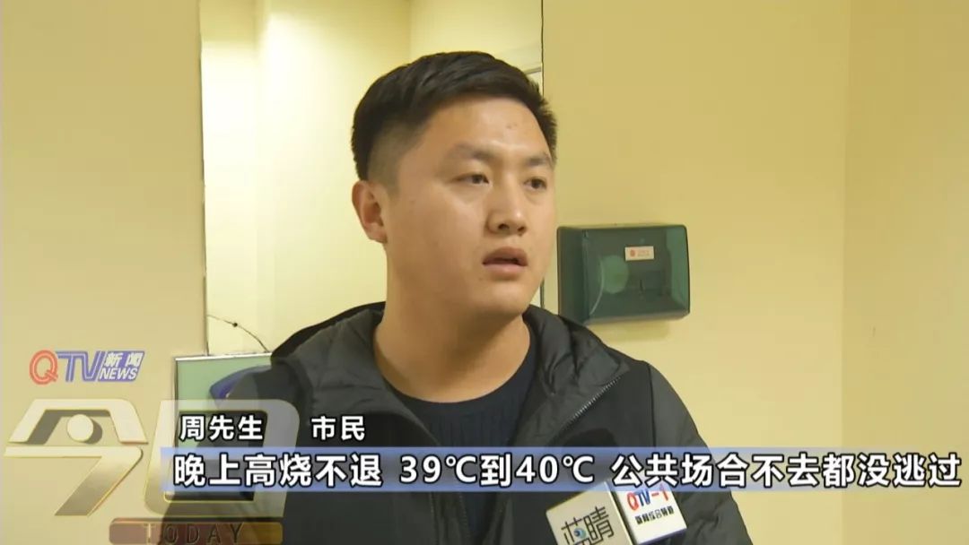 体温超38.5要吃什么药,体温39.2度算高烧怎样处理