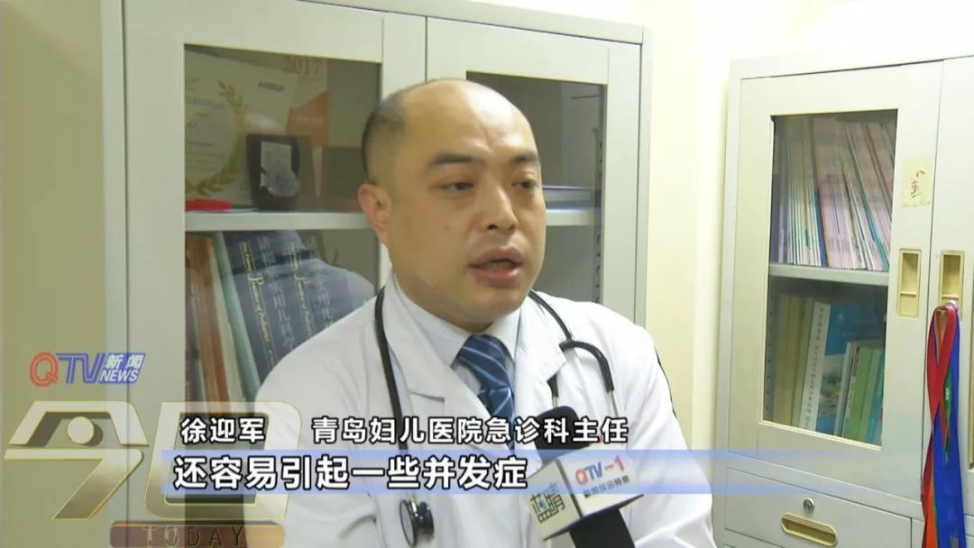 体温超38.5要吃什么药,体温39.2度算高烧怎样处理