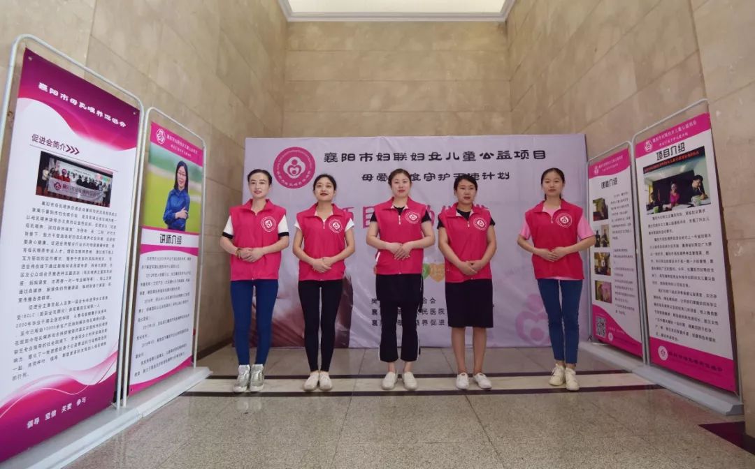 一场有意义的公益活动,全国人民都参与的公益活动