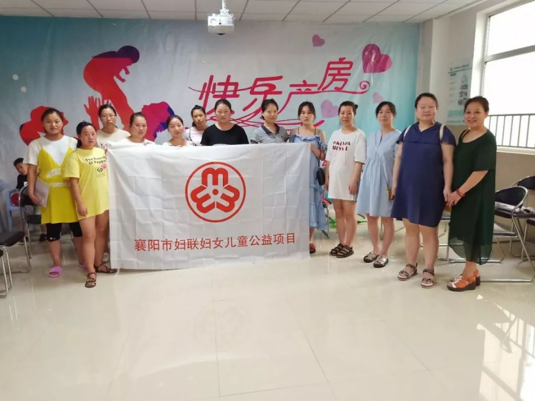 一场有意义的公益活动,全国人民都参与的公益活动