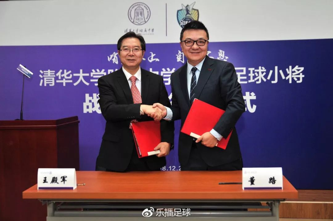 中国足球小将恒大梯队比赛,足球小将南粤杯