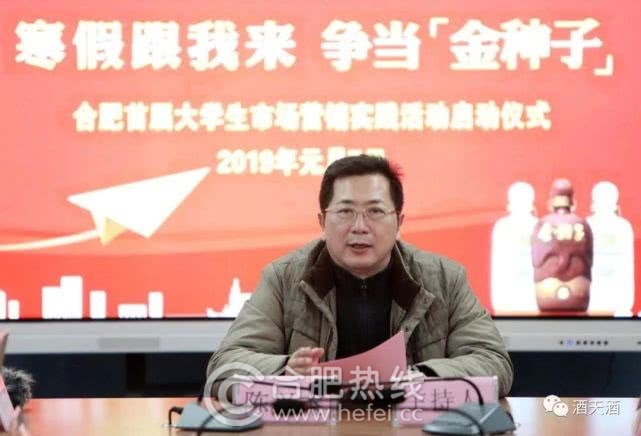 金种子营销,金种子营销策划