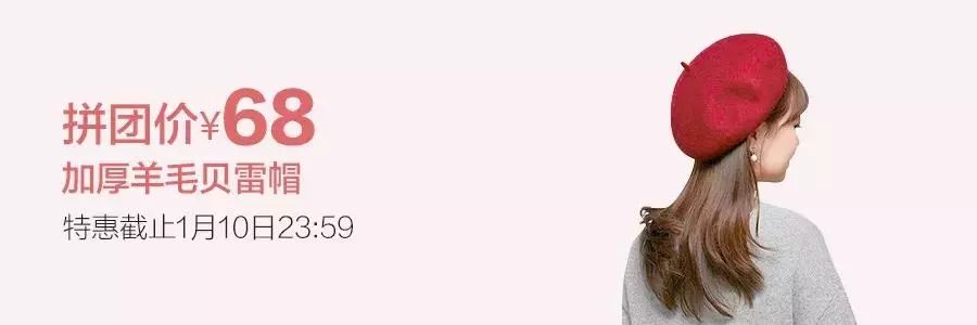 美妆品断货王,好物推荐美妆最新爆款